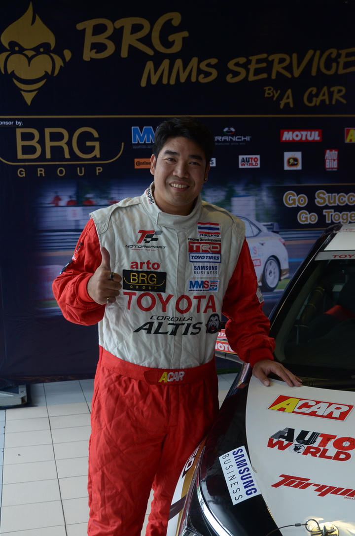 iamcar_BRG MMS SERVICE BY A CAR RACING6